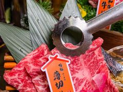 -板前十胜·和牛烧肉专门店(北京总店)