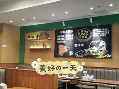 大堂-晋家门(弘阳广场店)