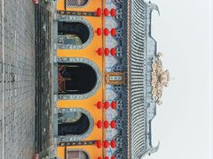 -海南文笔峰盘古文化旅游区