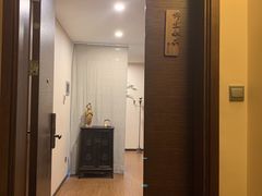 -仰生如卉推拿养生馆(酒仙桥店)
