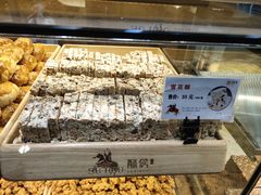 -酥侯糕点(广东路店)