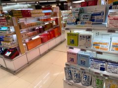 -Olé精品超市(新世界新丸中心店)