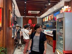 等位区-西区老大房(愚园路店)