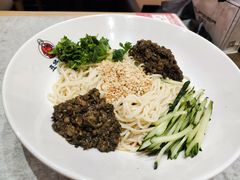 -五爷拌面(天地人和店)