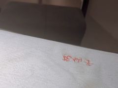 -花仙子休闲中心(皇岗新村店)