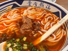 -鑫花溪牛肉米粉(景德路店)