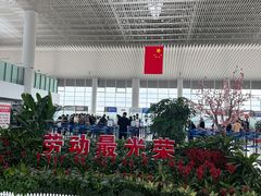 -南通兴东国际机场