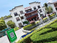 -深圳锦绣中华民俗村