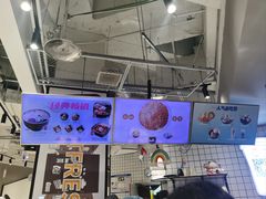 -鲜芋仙(南开大悦城店)