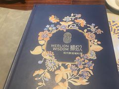 -狮拾久·现代新加坡料理(福田COCO Park店)