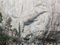-雁荡山大龙湫景区