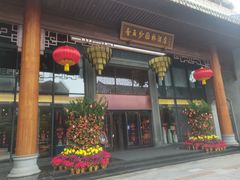 -香云轩·顺德菜(香云纱园林酒店店)