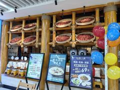 -九锅一堂酸菜鱼(万达广场店)
