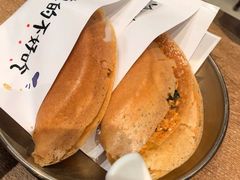 -小豆海棠(人民南路店)