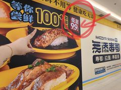 -德辉广场