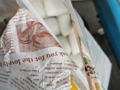 -传闻来紫菜包饭·打糕(西塔韩百店)