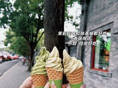 -北京国子监胡同
