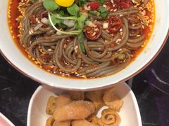 -椒行天下干锅牛蛙·(万宝店)