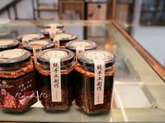 -兰亭安泊牛肉面(乐都路店)