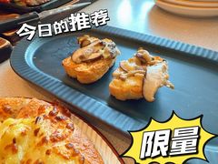 -必胜客(浦上万达店)