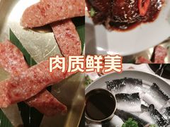 -草家酱蟹炭火烤肉店(珲春南路一店)