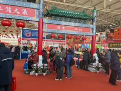 -中国农业博物馆
