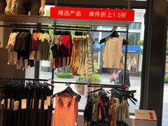 -lululemon(比斯特购物村店)