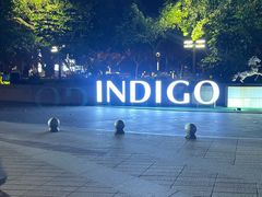 -厦门海港英迪格酒店(中山路店)