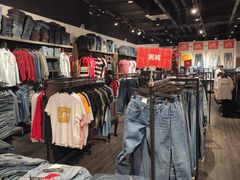 -宁波杉井奥特莱斯广场