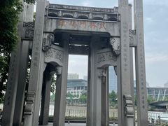 -运河游船(武林门码头)