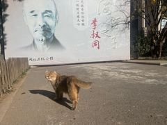 -李叔同故居纪念馆