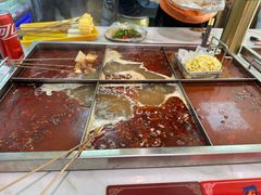 -麻辣撸·地摊麻辣の串(鲁谷店)