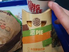 -汉堡王(珠海机场出发层B区店)