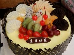 -金冠蛋糕(金岸店)