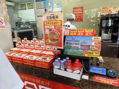 -味多美(江安路店)