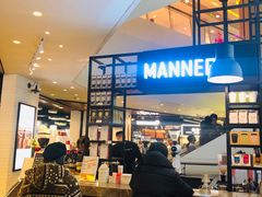 -Manner Coffee(芮欧百货店)