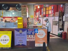-李兰英湖南面馆(护国路店)