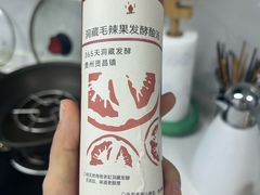 -柴米多CHIMIDO·滇味食堂(浦东嘉里城店)