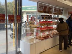 -味多美蛋糕(八大处店)