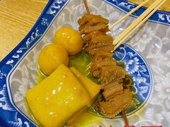 咖喱鱼蛋-小雨点糖水店(中兴街分店)