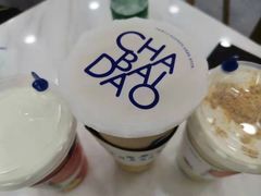 -茶百道(景田东路店)