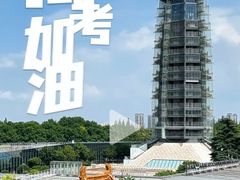 -大报恩寺遗址景区