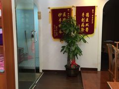 -妙手堂正骨推拿