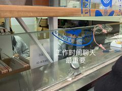 -复旦大学附属肿瘤医院(徐汇院区)