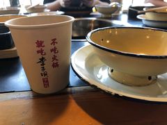 -李子坝梁山鸡(李子坝大鸡哥店)