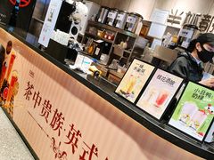 -书亦烧仙草(中南荟店)