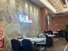 -有心德(麦地店)