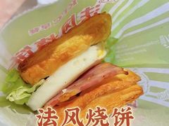 -肯德基(坑梓店)