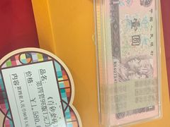 -邮政博览馆