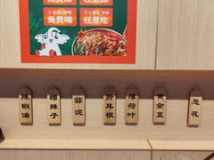 -北京安贞环宇荟